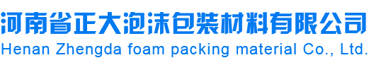 淮安市淮阴区罗广小店
